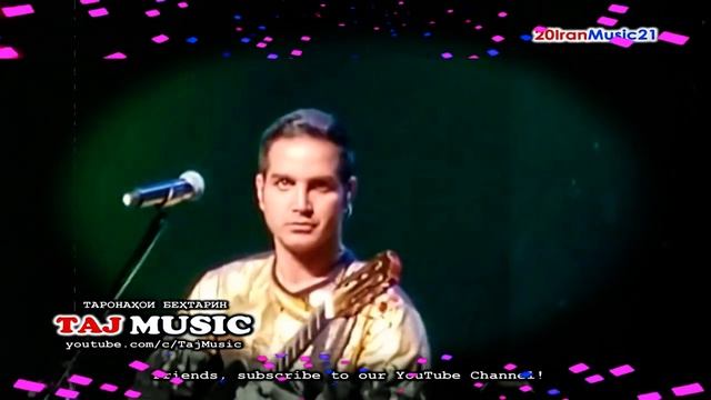 Mohsen Yeganeh - Nashkan Delamo...
Мухсин Ягона - Нашкан диламу... смотреть онлайн