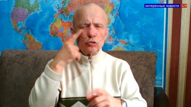ИНТЕРЕСНЫЕ НОВОСТИ 23 марта 2021 г. смотреть онлайн
