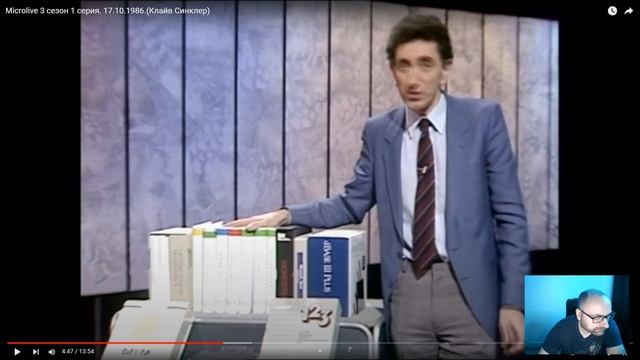 О понятии "Открытая архитектура" в отношении IBM. Канал "Что это было?" смотреть онлайн