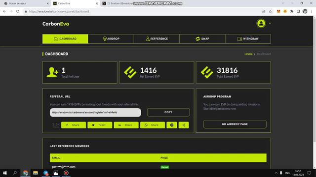 ЖИРНЫЙ АИРДРОП ОТ EVADORE НА 5,000,000 $EVА! ОБЯЗАТЕЛЬНО ПРОХОДИМ! смотреть онлайн