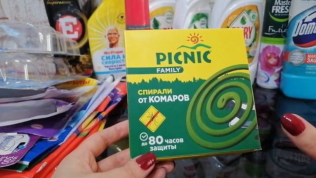 Пустые баночки бытовой химии. смотреть онлайн