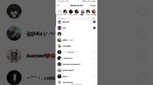 КАК СТАТЬ ПОПУЛЯРНОЙ В Zepeto??