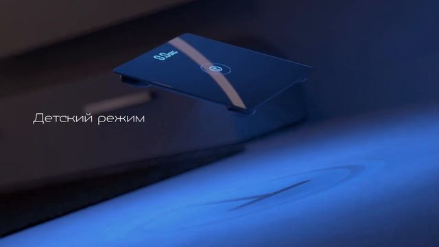 Электронные напольные весы model 003 | Titan Electronics смотреть онлайн