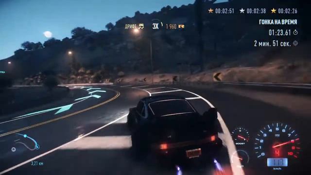 Need for Speed - Шустрый Tanel - золото (Prestige) смотреть онлайн