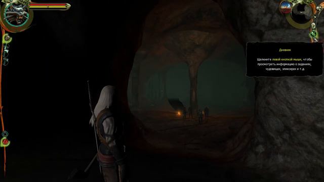 Первый босс: The Witcher #6 смотреть онлайн