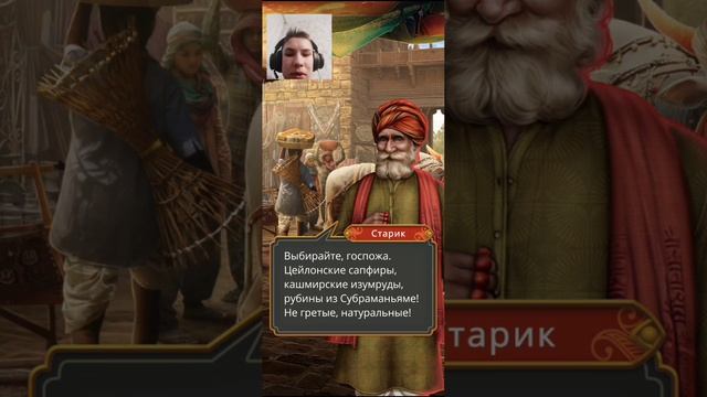 играю в клуб романтики (игру по заявкам) смотреть онлайн