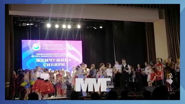 Джем красавчики смотреть онлайн