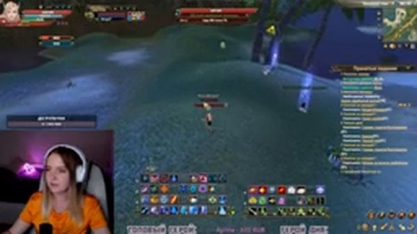 Я ВЕРНУЛАСЬ, СКУЧАЛИ? Comeback PW 1.3.6