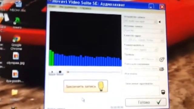 Оцифровка старых записей смотреть онлайн