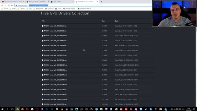 Как обновить драйвер на HiveOS до любой версии Лучший способ смотреть онлайн