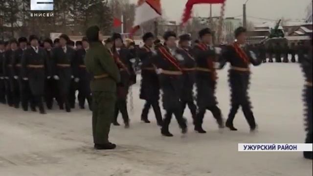 В ЗАТО Солнечный отметили 55-летие ракетных войск стратегического назначения России смотреть онлайн