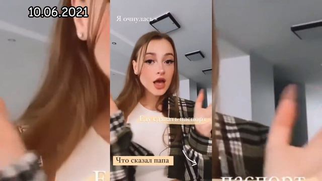 10.06.2021 / Ирина уехала в Ростов-на-Дону / Ирина в гостях у бабушки смотреть онлайн