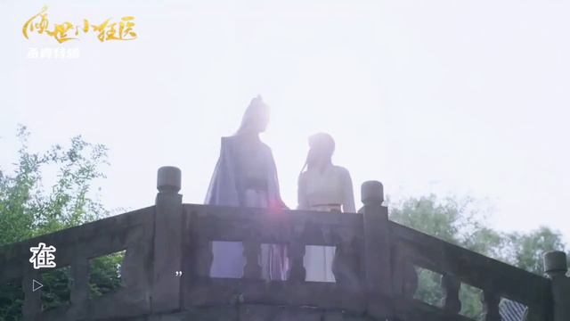 Дорама Чумовой доктор смотреть онлайн