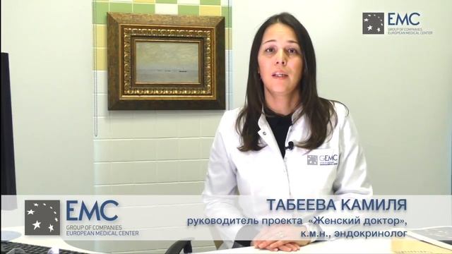 «Женский доктор» рассказывает Камиля Табеева смотреть онлайн