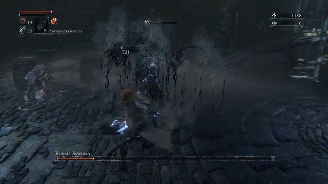 Bloodborne. BL4. Boss 6. Witch of Hemwick / Ведьма Хемвика (No damage) смотреть онлайн