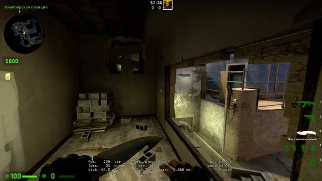 ПРЫЖОК НА ШОРТ , С ОКНА смотреть онлайн