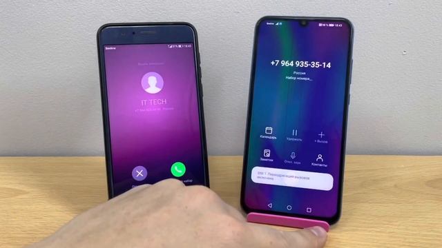 Honor 10 Lite VS Honor 8X incoming Call смотреть онлайн