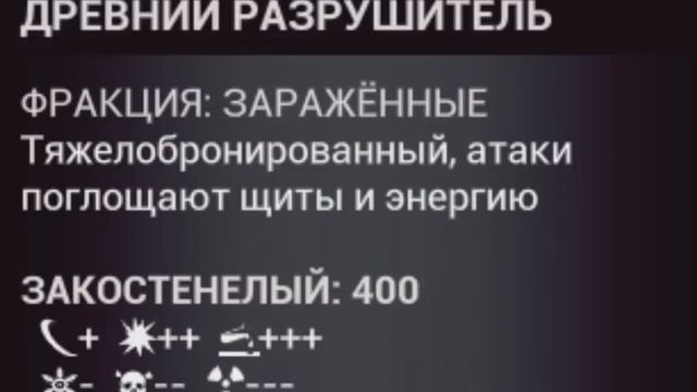 ГАЙДА КУСОК [22] - [ExtraRussians] Грэм Прём или нет? смотреть онлайн