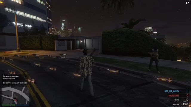 GTA 5 Online (PS4): Как получить рельсотрон и шокер в онлайне (Патч 1.40) смотреть онлайн