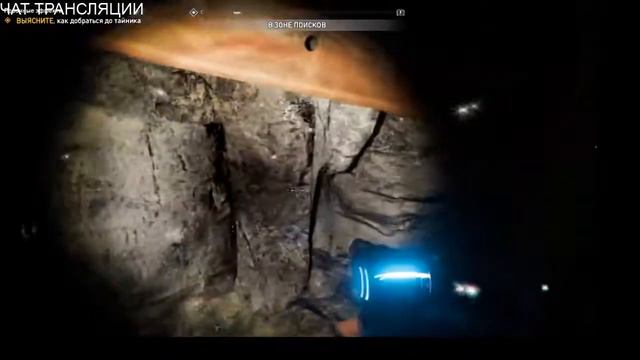 фар край 5 проходим заново смотреть онлайн