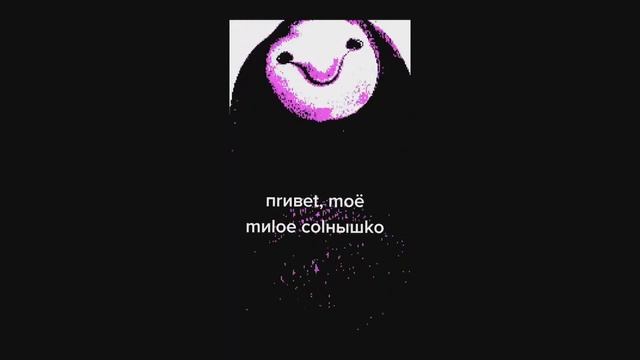 УЖАСЫ В ТИКТОК 2! Deep TikTok | Dark Web смотреть онлайн