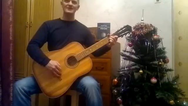 Песня под гитару Я могу тебя долго ждать смотреть онлайн