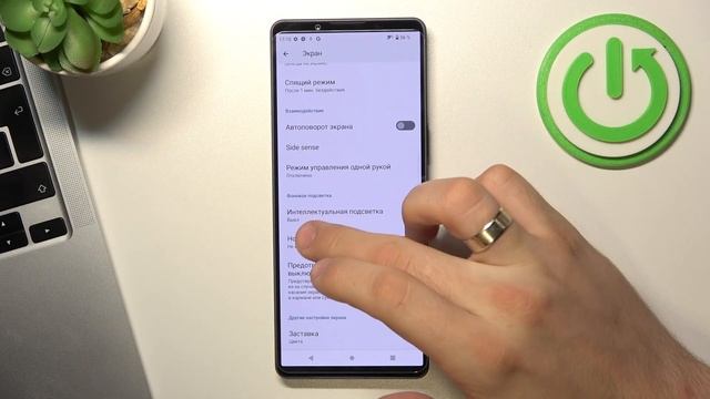 Как включить ночной режим на Sony Xperia 1 mark IV / Как выключить ночной режим Sony Xperia 1 markI смотреть онлайн