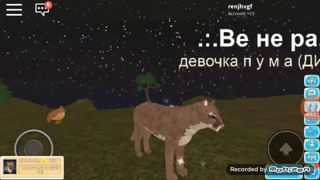 Делаю обзор на игру "Farm World" смотреть онлайн