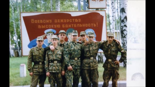 Гитара пой - армейская песня смотреть онлайн