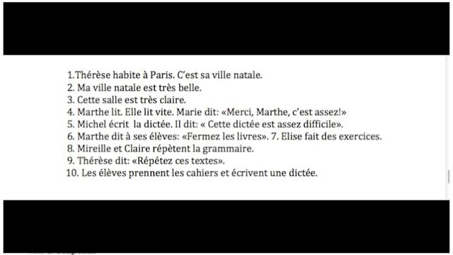 Реальный Французский.Упражнения на перевод по учебнику Попова-Казакова.УРОК 2 смотреть онлайн