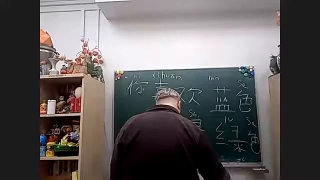 Китайский язык цифры ПРОПИСЬЮ!!!!!!! Урок 05 04 2022 смотреть онлайн