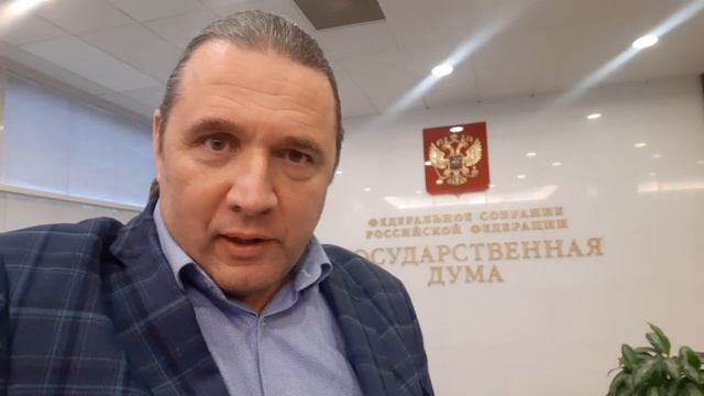 Стало известно как депутаты решили заработать на бездомных псах. смотреть онлайн