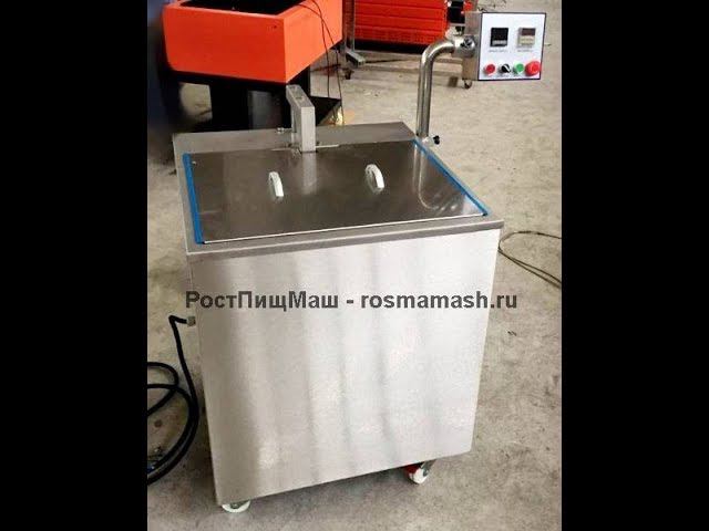 Термоусадочный танк ST-6050 от РостПищМаш