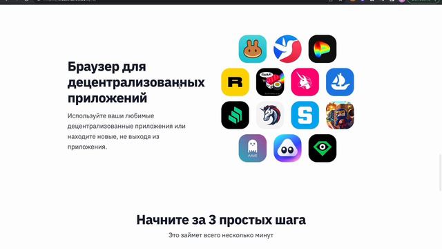 Рай цветочных аллеи