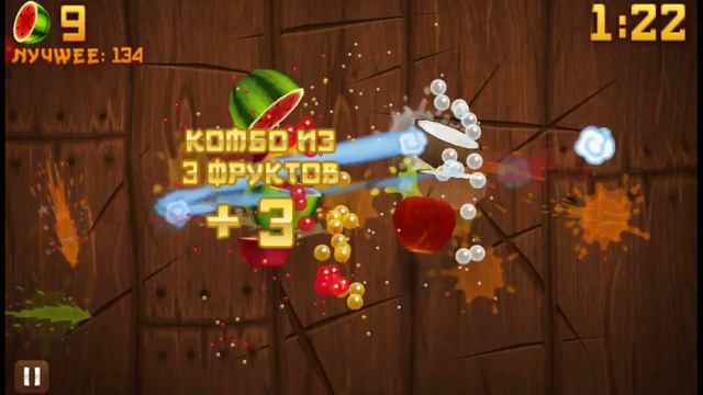 3 сентября 2019 г. смотреть онлайн