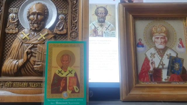 Шок! Изображение церковного беса продавалось под видом иконы!!! Абара кто он? часть 2 смотреть онлайн