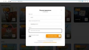 КАК БЕСПЛАТНО ПОЛУЧИТЬ ДОНАТ ИЛИ ДОНАТ КЕЙС НА СЕРВЕРЕ REALLYWORLD В МАЙНКРАФТ