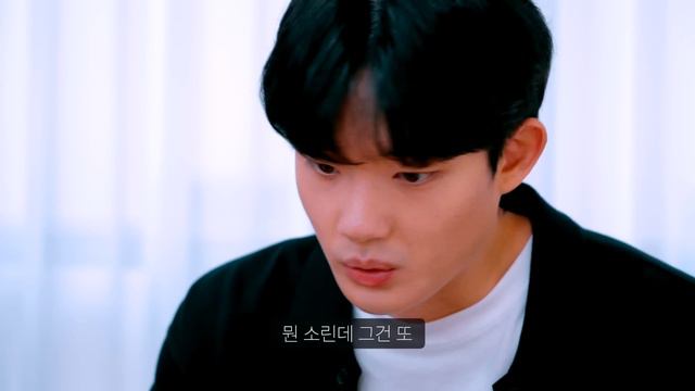 만약에 말이야 смотреть онлайн