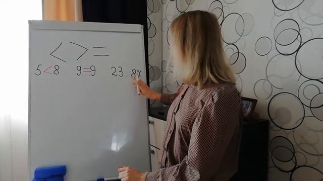Четные числа. Нечетные числа. смотреть онлайн