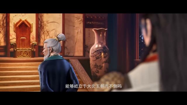 🌪️林动成为林族最杰出的后辈之一，赢得族长青睐，受邀参加百朝大战！【武动乾坤 Martial Universe】