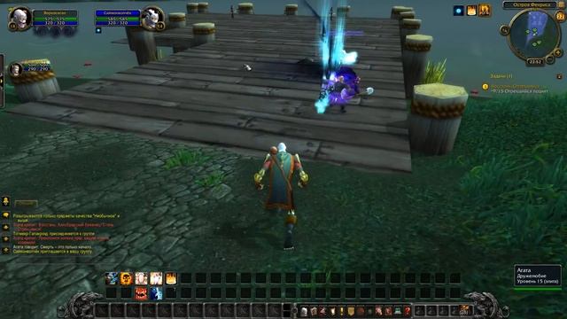#43 Прохождение World of warcraft - Серебряный бор смотреть онлайн