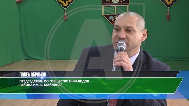 День инвалида состоялся в районе Б. Майлина смотреть онлайн