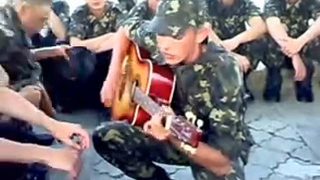Под гитару в армии ГОП СТОП ЗЕЛЕНЬ смотреть онлайн