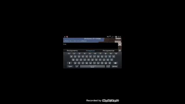 Майнкрафт 0.14.0!обзор+скачать смотреть онлайн