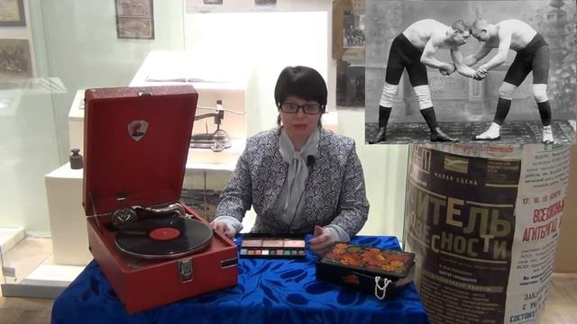 Музей города Кропоткин / Видео экскурс «Культурная жизнь в г Кропоткине в 20 веке смотреть онлайн