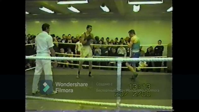Первенство г. Минеральные Воды по боксу, 2000 год смотреть онлайн