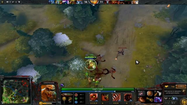 Dota 2 Lifestealer против тимы рачин смотреть онлайн
