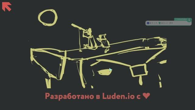 Финал! - While True_ learn() #6 смотреть онлайн