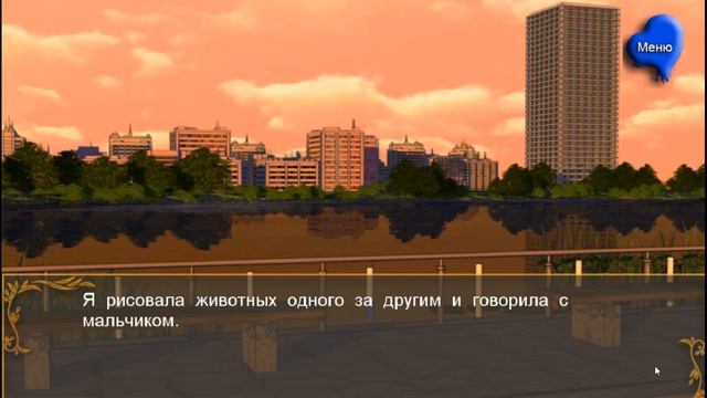 ❤Охотники сумерек ~ Айто {4 эпизод}❤ смотреть онлайн