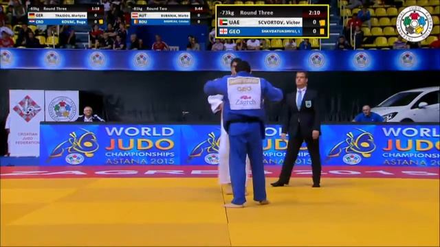 Lasha Shavdatuashvili (GEO) vs. Victor Scvortov (UAE) -73kg IJF Grand Prix Zagreb 2015 смотреть онлайн